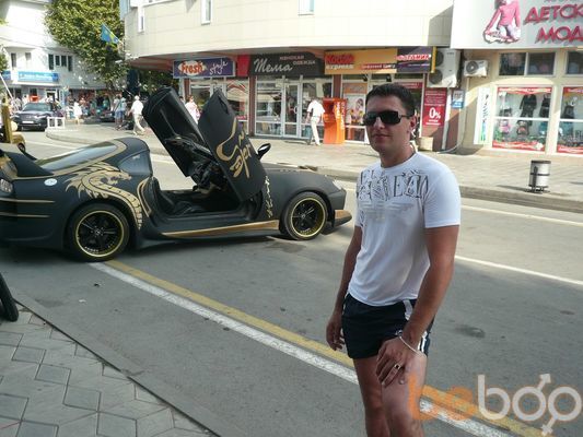  ,   Dima, 32 ,   