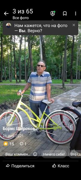  ,   , 76 ,   ,   , c 