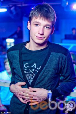  ,   Andrey, 33 ,   