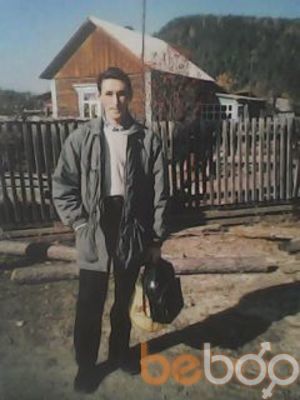  ,   Andrei, 52 ,   