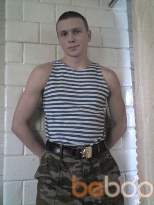  ,   Maximus_w, 39 ,   