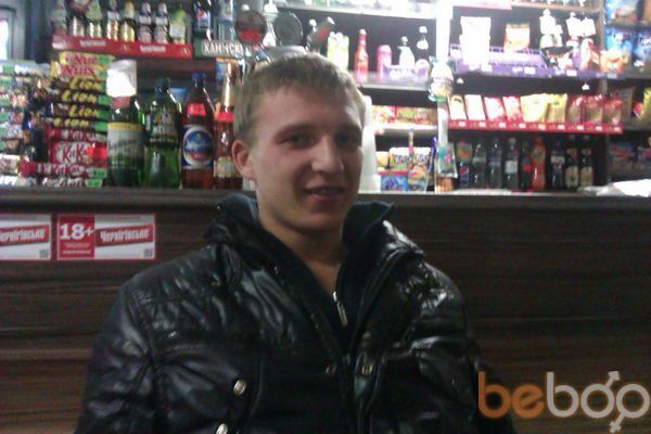 ���������� ����, ���� ������� �i���i������, 33 ����, ������������ ��� ������, ����� � ���������, c�������� ���������