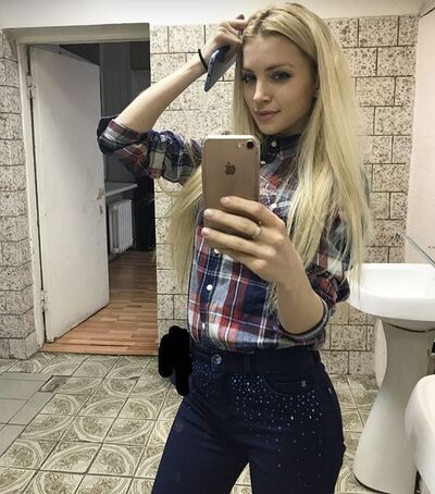  ,   Sesha, 29 ,   ,   , c 