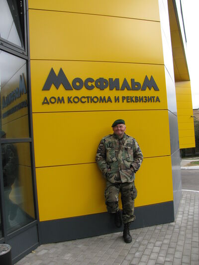  -,   , 65 ,   c 