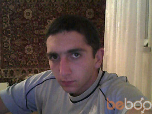  ,   ARMO, 32 ,   ,   , c , 
