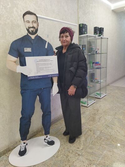  ,   , 63 ,     , c 