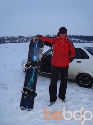 ���������� ��������, ���� ������� �����, 39 ���, ������������ ��� ������