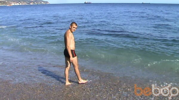  ,   Viktor, 45 ,   ,   , c 
