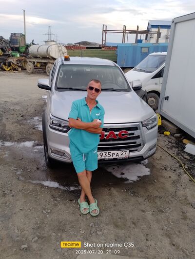  ,   Andrey, 43 ,   ,   