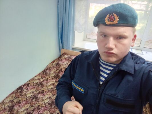  ,   Slava, 20 ,   ,   