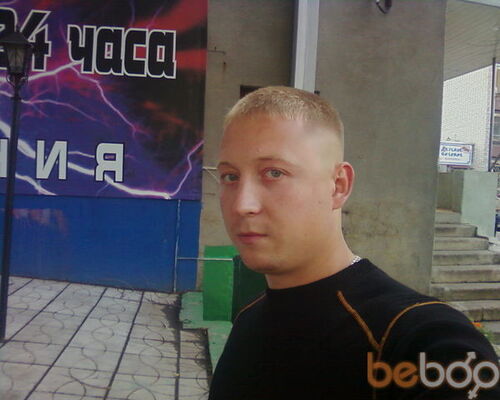  ,   Alex, 43 ,   