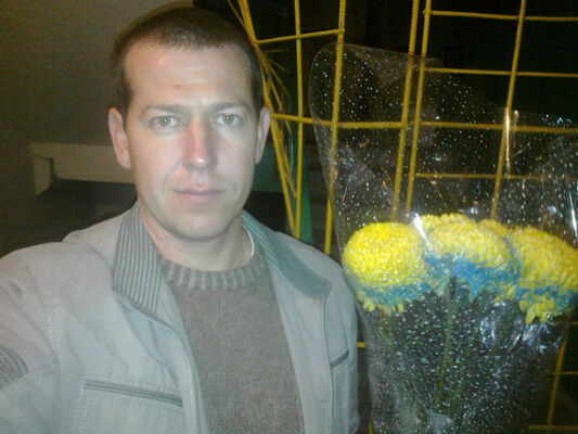  ,   Ura, 47 ,  