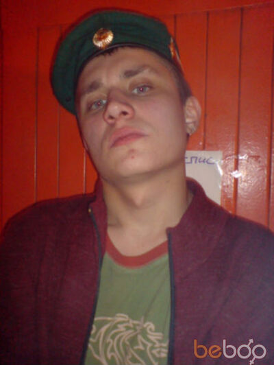  ,   Reiper, 37 ,   
