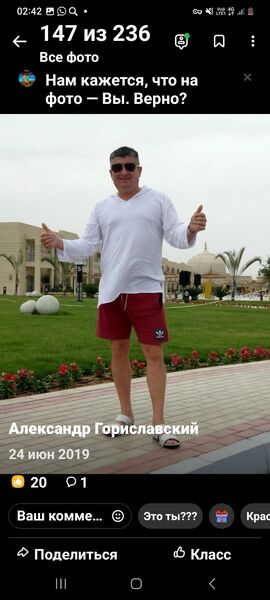  ,   , 47 ,   ,   , c , 