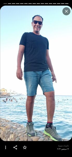  ,   Alaa halal, 45 ,   ,   