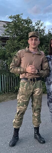  ,   Denis, 24 ,   