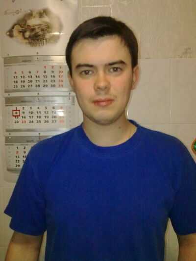  ,   Artem, 39 ,   ,   , c 