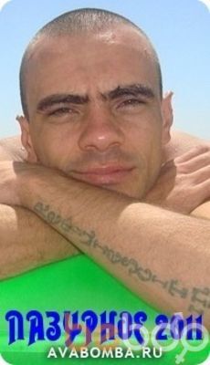   ,   , 39 ,  