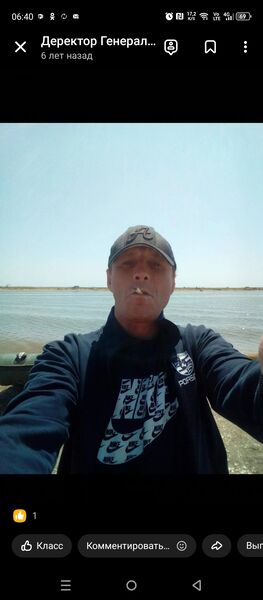  -,   , 44 ,   ,   