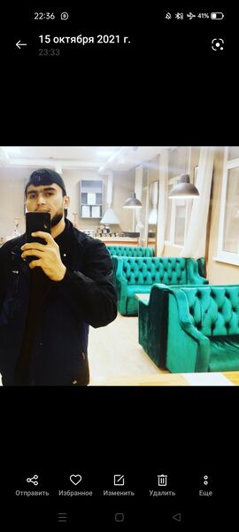  ,   Max, 28 ,   ,   