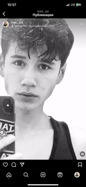  ,   Kide, 20 ,   ,   
