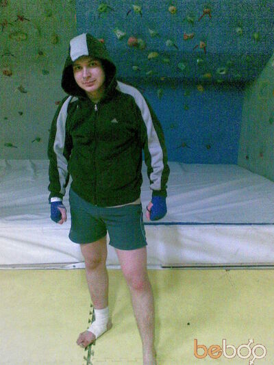  ,   Egorka325, 37 ,   