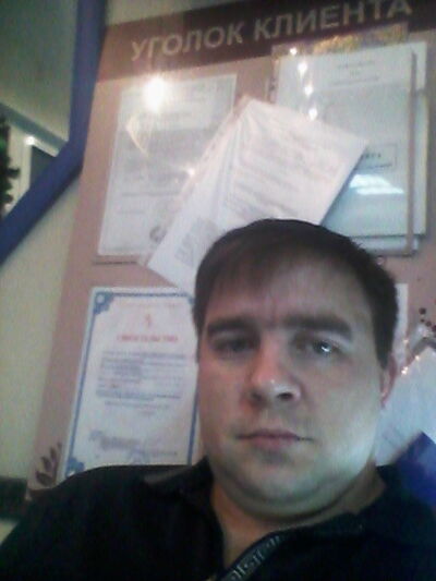  ,   Andrei, 40 ,   