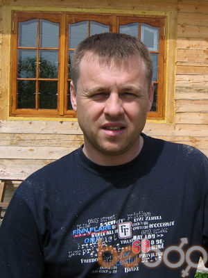  ,   Serg, 43 ,   , 