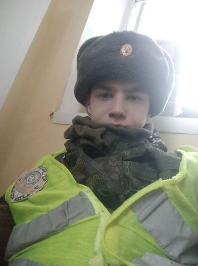  ,   Vitaliy, 20 ,   ,   