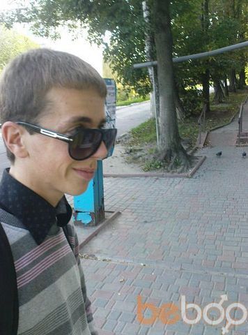  ,   Taras, 33 ,   ,   , c , 