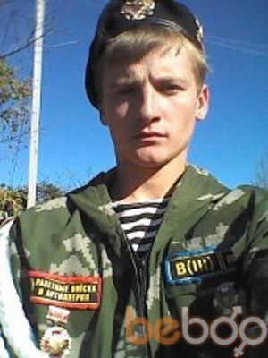 ���������� �������, ���� ������� ����, 32 ����, ������������ ��� ������, ����� � ���������, c�������� ���������