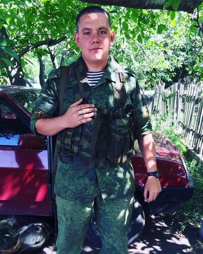  ,   Russian, 24 ,   ,   