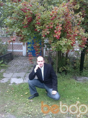 ���������� ������, ���� ������� �����, 46 ���, ������������ ��� ������, ����� � ���������, c�������� ���������