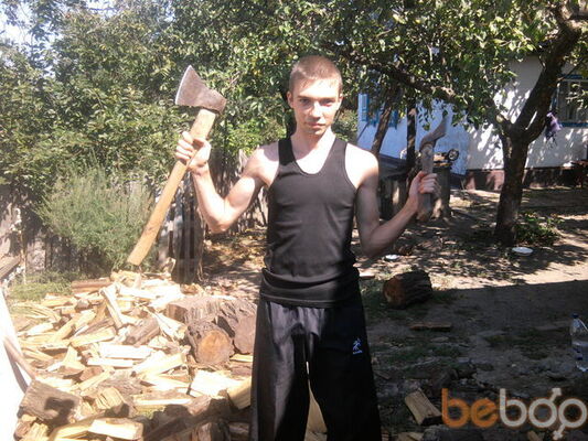 ,   KreiVan, 32 ,     , c 