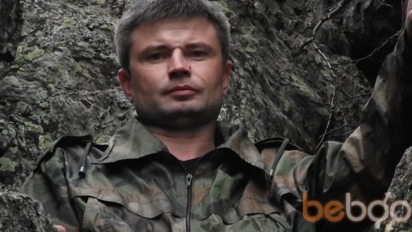  ,   Emercom, 48 ,   