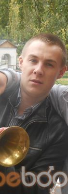 ���������� �������, ���� ������� �����, 39 ���, ������������ ��� ������