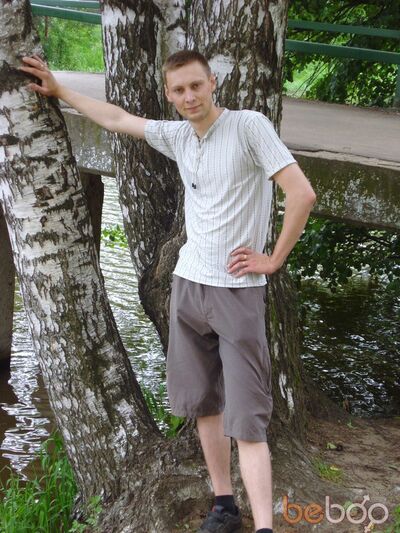  ,   Transik, 41 ,   