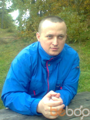  ,   Dmitrii, 44 ,  