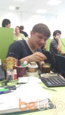 ���������� ������, ���� ������� ������, 41 ���, ������������ ��� ������, ����� � ���������, c�������� ���������