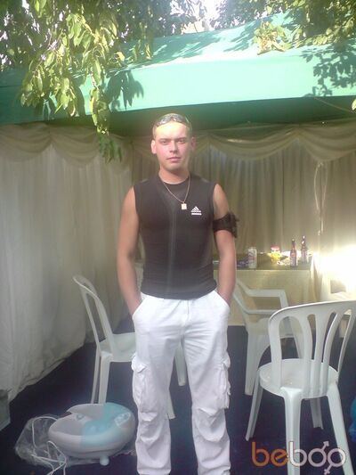  Barking,   Rullja rulit, 41 ,   
