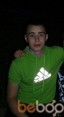  ,   Vadym, 31 ,   