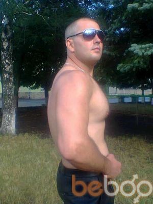 ���������� ������, ���� ������� ������, 42 ����, ������������ ��� ������, ����� � ���������, c�������� ���������