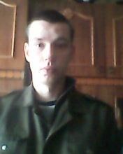 ���������� ��������, ���� ������� ����, 33 ����, ������������ ��� ������, ����� � ���������, c�������� ���������