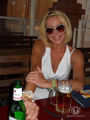  ,   Margo, 44 ,   ,   , c 