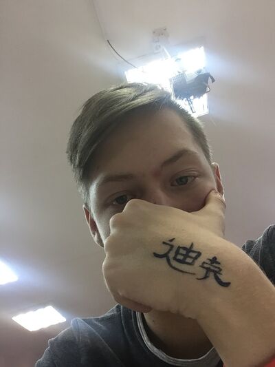  ,   , 25 ,   