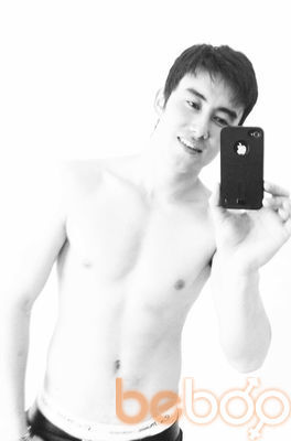  ,   Damir, 34 ,   