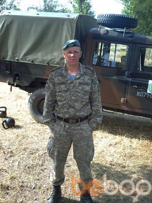  ,   Alex, 33 ,  