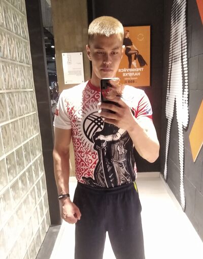  ,   , 26 ,  