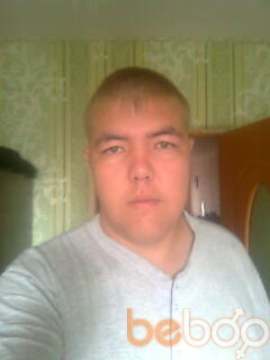  ,   Kanat, 39 ,   