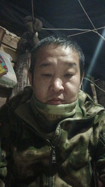  ,   , 46 ,  